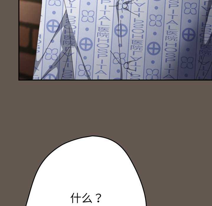 150P - 游戏不能这样玩/游戏规则我来定
