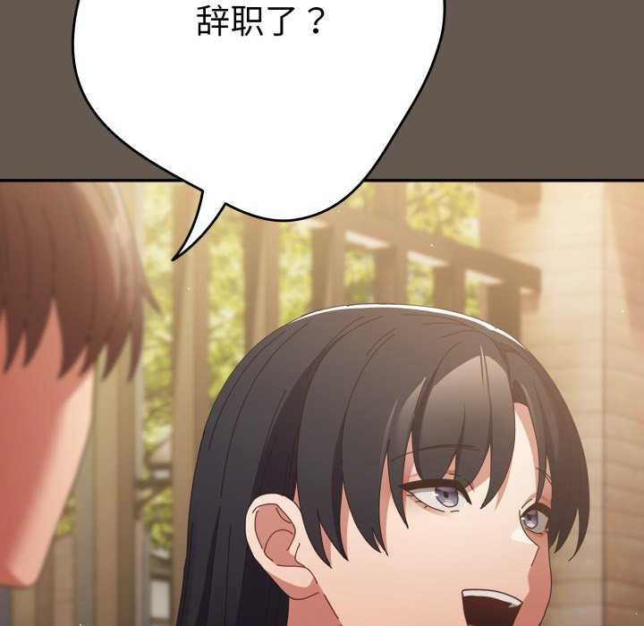 151P - 游戏不能这样玩/游戏规则我来定