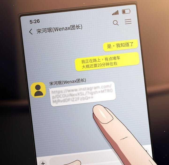 15P - 游戏不能这样玩/游戏规则我来定