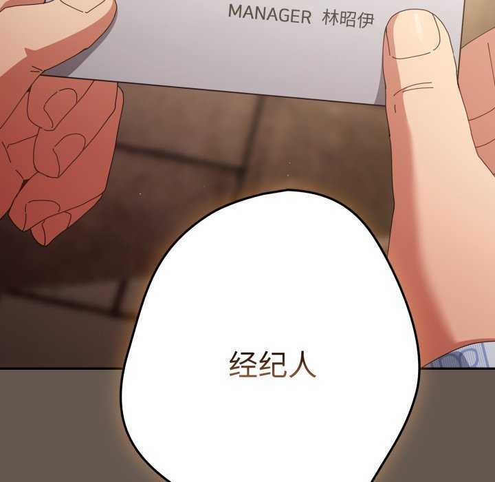 157P - 游戏不能这样玩/游戏规则我来定