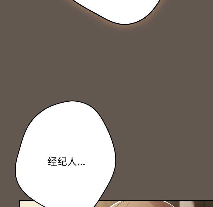 158P - 游戏不能这样玩/游戏规则我来定