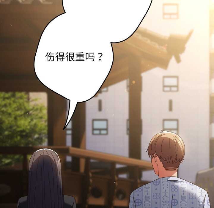 161P - 游戏不能这样玩/游戏规则我来定