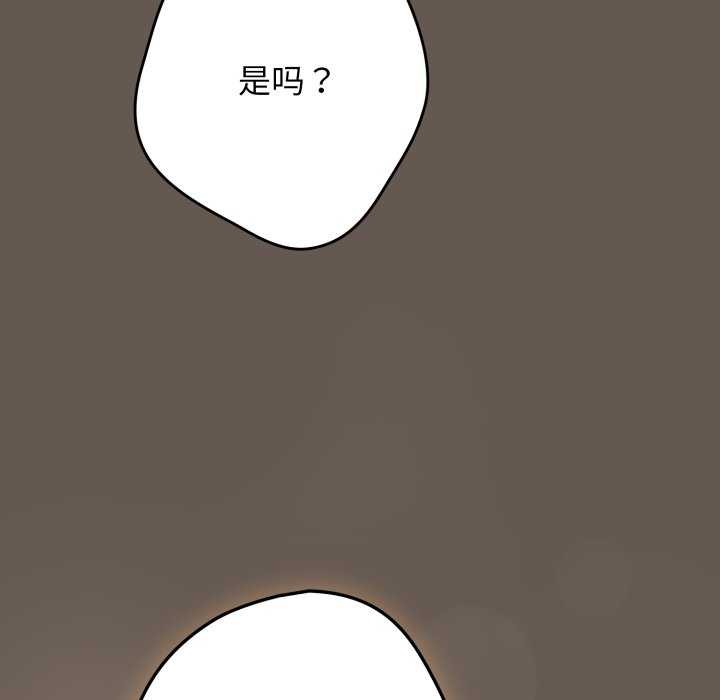 163P - 游戏不能这样玩/游戏规则我来定