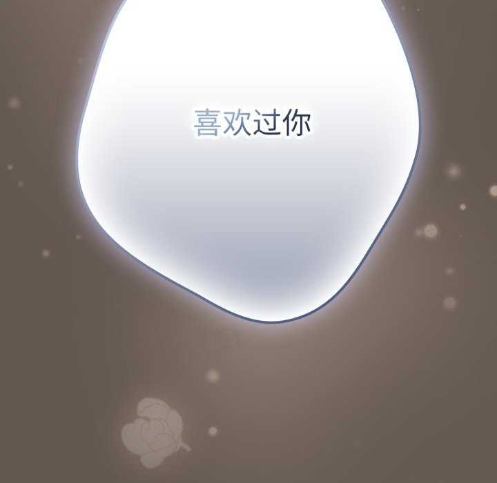 179P - 游戏不能这样玩/游戏规则我来定
