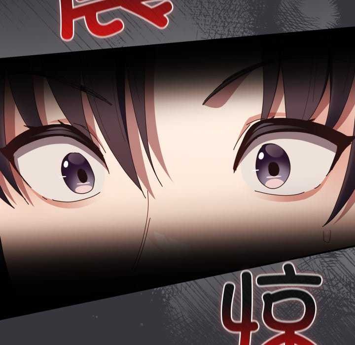 19P - 游戏不能这样玩/游戏规则我来定