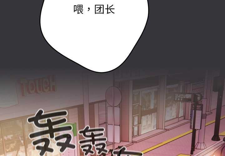 2P - 游戏不能这样玩/游戏规则我来定