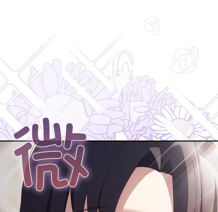 36P - 游戏不能这样玩/游戏规则我来定