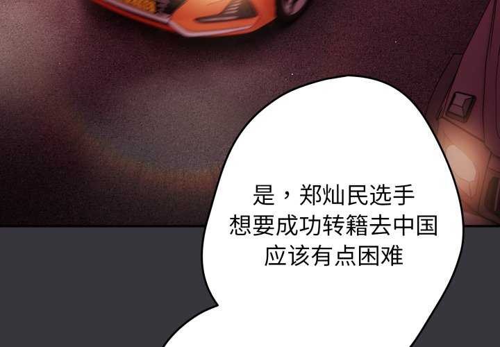 4P - 游戏不能这样玩/游戏规则我来定