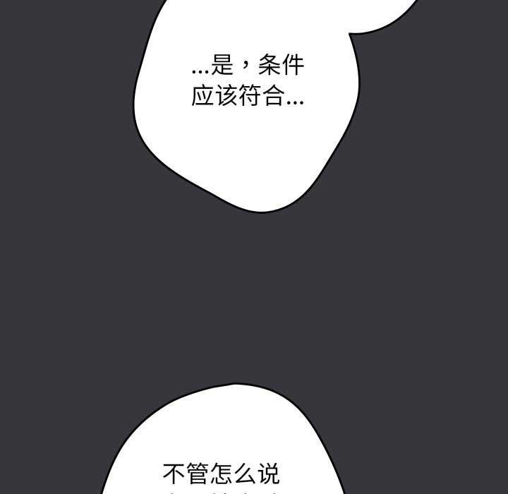 5P - 游戏不能这样玩/游戏规则我来定