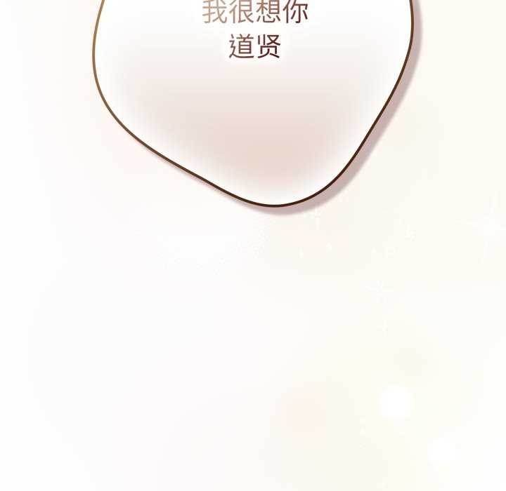 63P - 游戏不能这样玩/游戏规则我来定