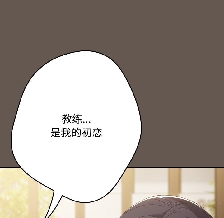 109P - 游戏不能这样玩/游戏规则我来定