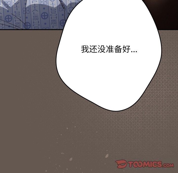 116P - 游戏不能这样玩/游戏规则我来定