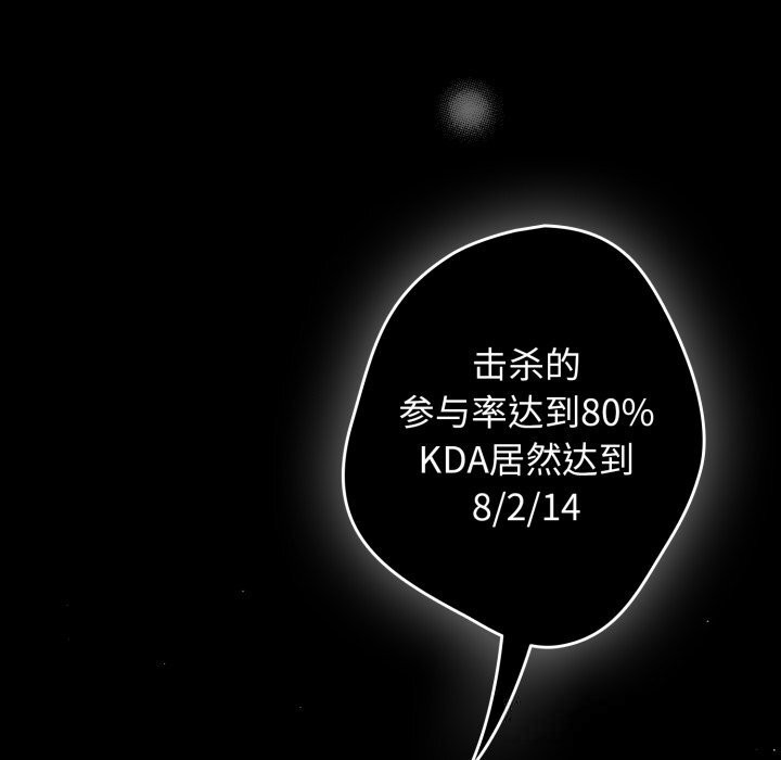 11P - 游戏不能这样玩/游戏规则我来定