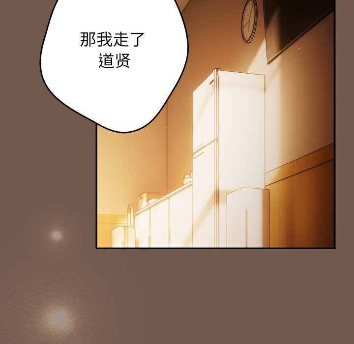131P - 游戏不能这样玩/游戏规则我来定