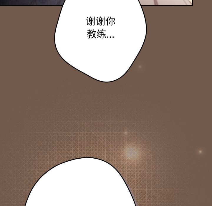 137P - 游戏不能这样玩/游戏规则我来定