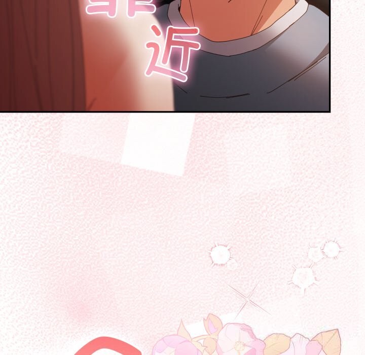 165P - 游戏不能这样玩/游戏规则我来定
