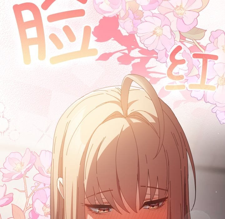 166P - 游戏不能这样玩/游戏规则我来定