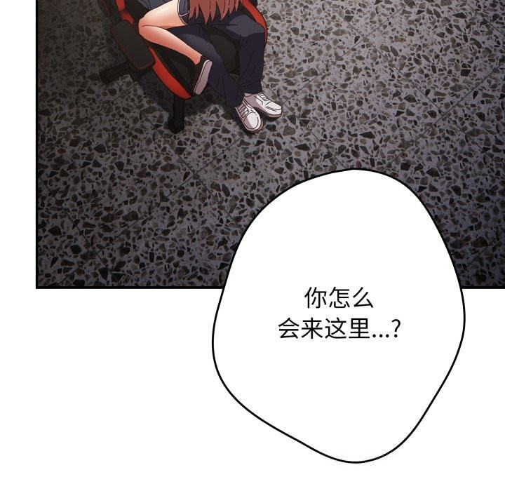 185P - 游戏不能这样玩/游戏规则我来定