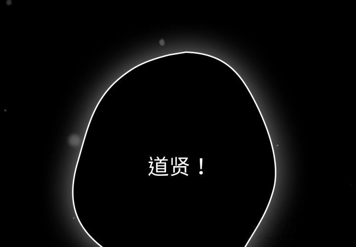 2P - 游戏不能这样玩/游戏规则我来定