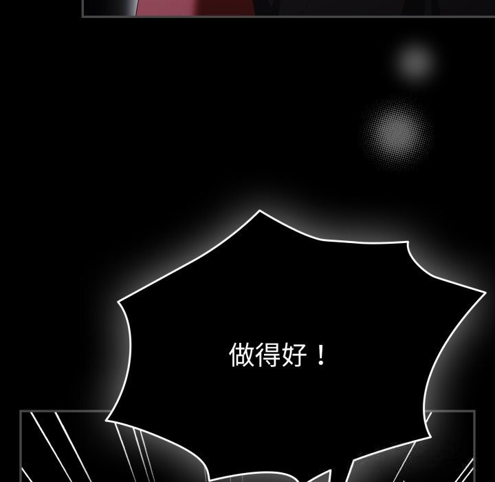 8P - 游戏不能这样玩/游戏规则我来定
