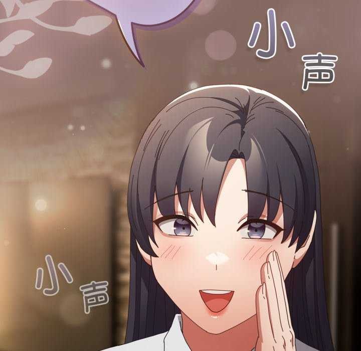 107P - 游戏不能这样玩/游戏规则我来定