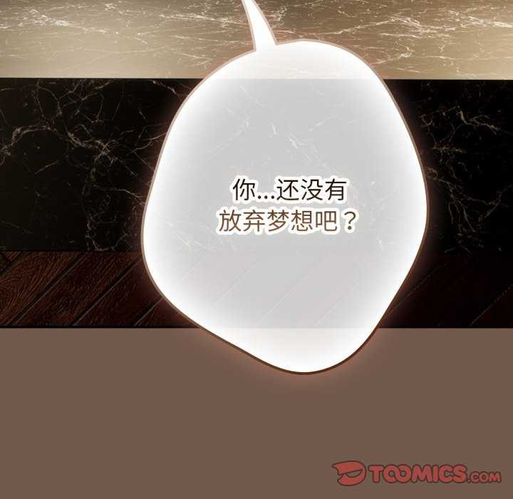 116P - 游戏不能这样玩/游戏规则我来定