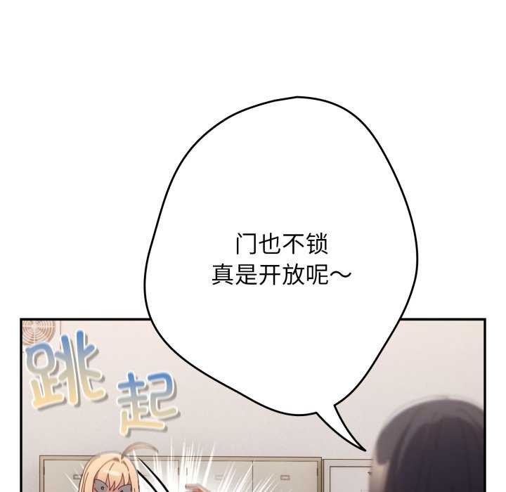11P - 游戏不能这样玩/游戏规则我来定