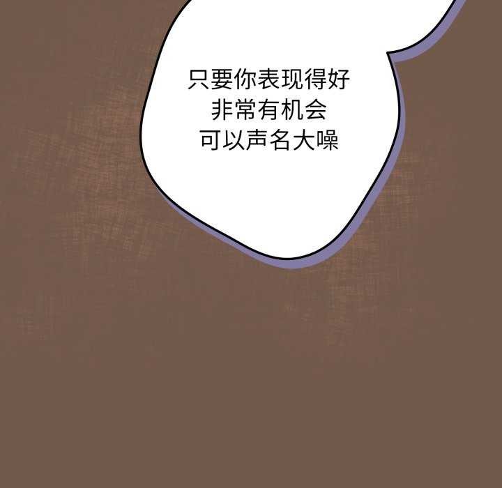 129P - 游戏不能这样玩/游戏规则我来定