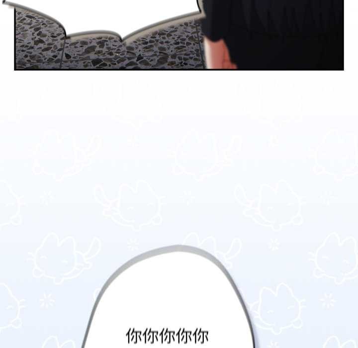 13P - 游戏不能这样玩/游戏规则我来定