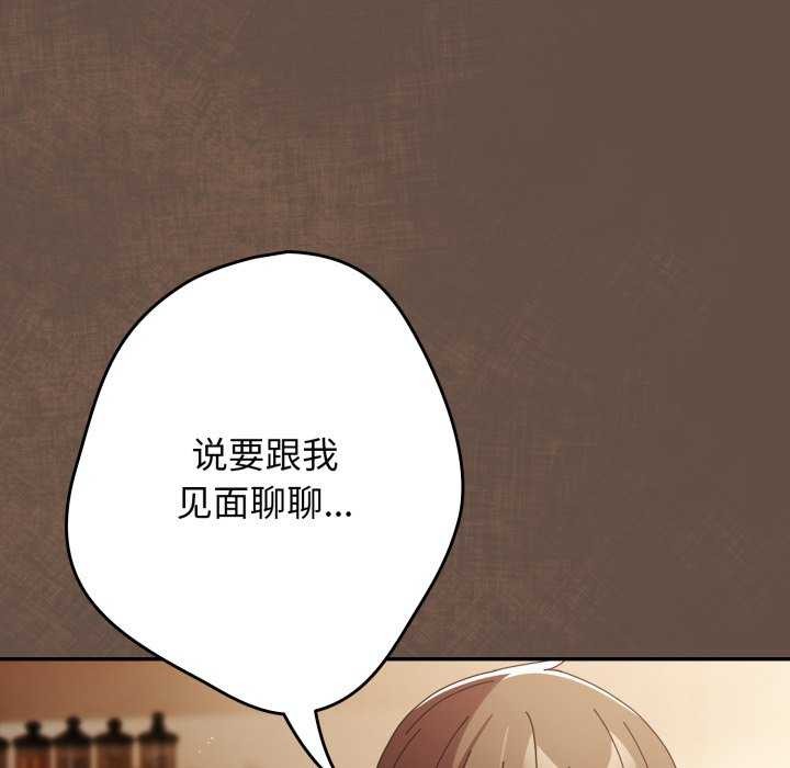 141P - 游戏不能这样玩/游戏规则我来定