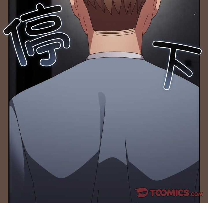 148P - 游戏不能这样玩/游戏规则我来定
