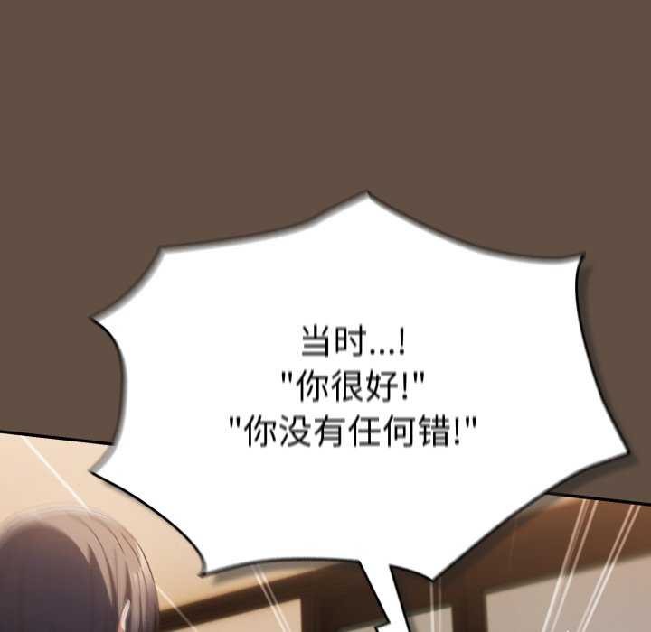 158P - 游戏不能这样玩/游戏规则我来定