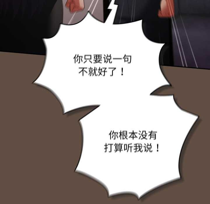 160P - 游戏不能这样玩/游戏规则我来定