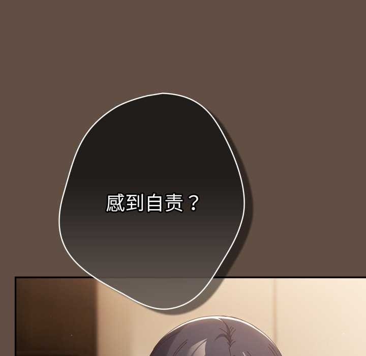 161P - 游戏不能这样玩/游戏规则我来定