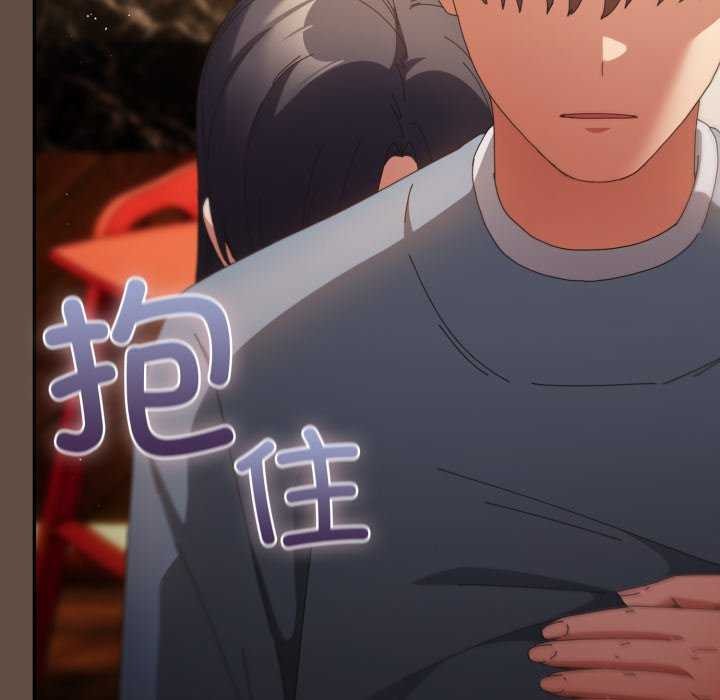 169P - 游戏不能这样玩/游戏规则我来定