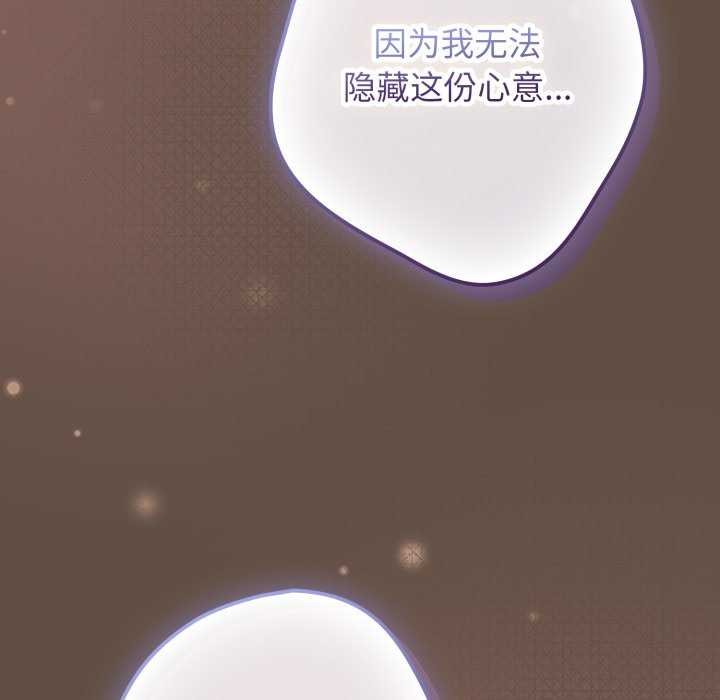 179P - 游戏不能这样玩/游戏规则我来定