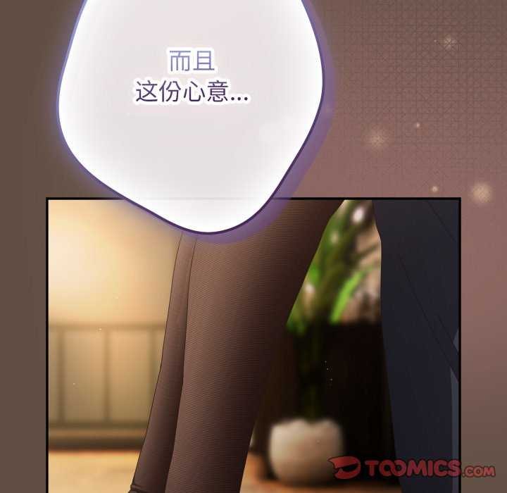 180P - 游戏不能这样玩/游戏规则我来定