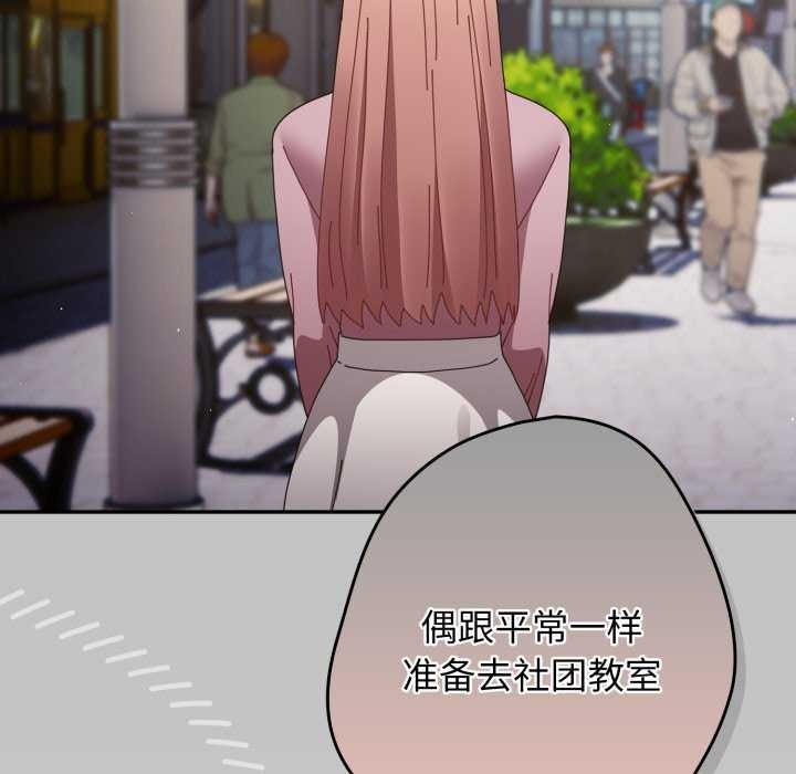 24P - 游戏不能这样玩/游戏规则我来定