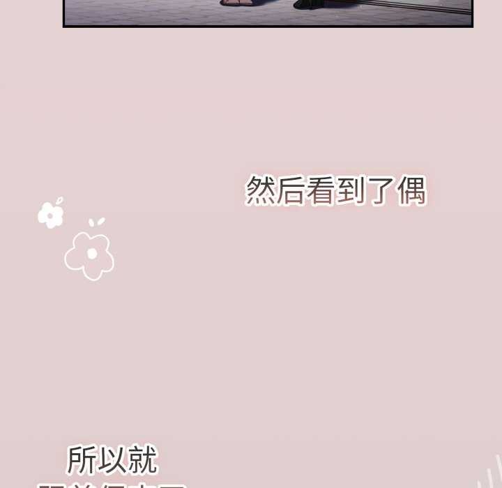 32P - 游戏不能这样玩/游戏规则我来定