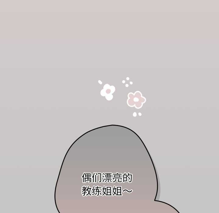 34P - 游戏不能这样玩/游戏规则我来定