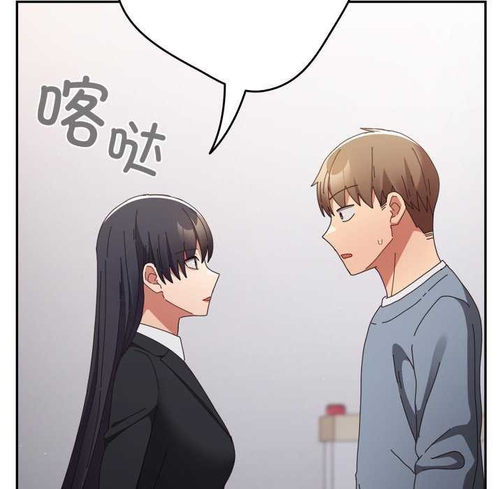 58P - 游戏不能这样玩/游戏规则我来定