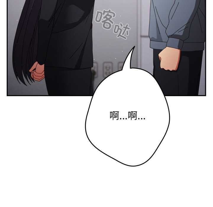 59P - 游戏不能这样玩/游戏规则我来定