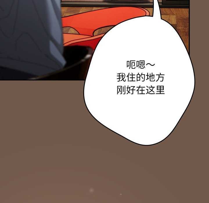 78P - 游戏不能这样玩/游戏规则我来定