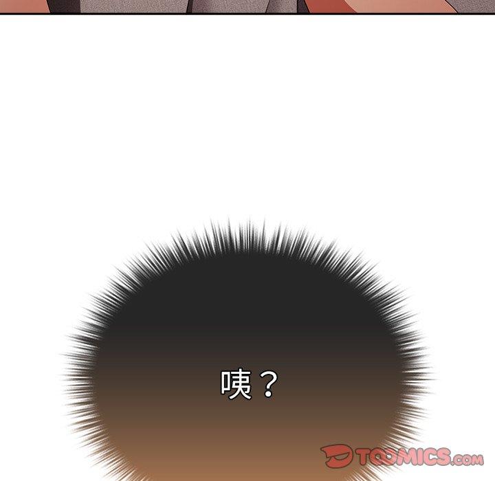 135P - 游戏不能这样玩/游戏规则我来定