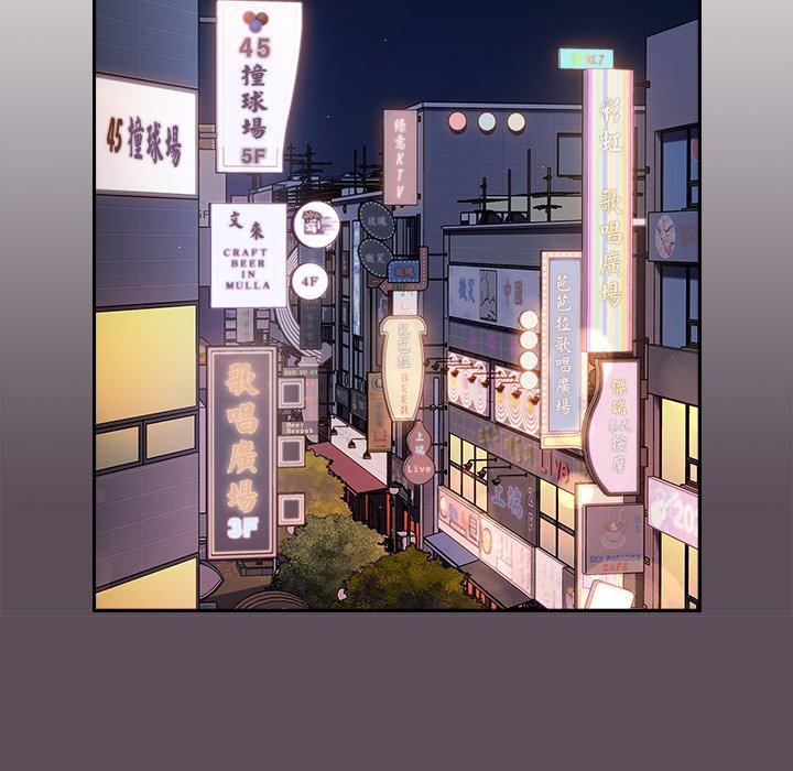 37P - 游戏不能这样玩/游戏规则我来定