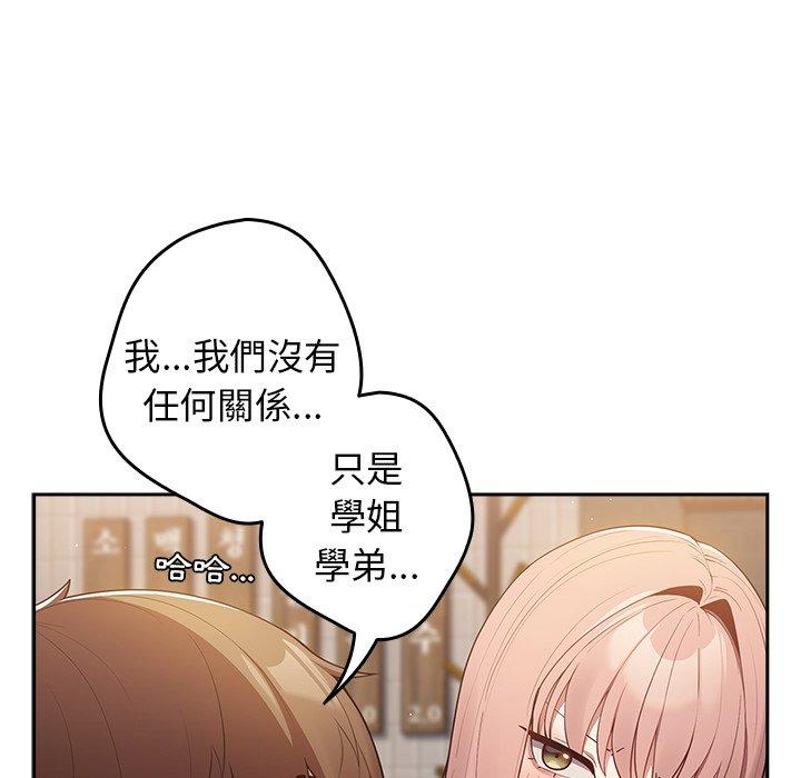 5P - 游戏不能这样玩/游戏规则我来定