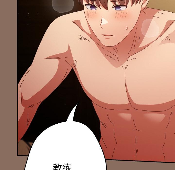 116P - 游戏不能这样玩/游戏规则我来定