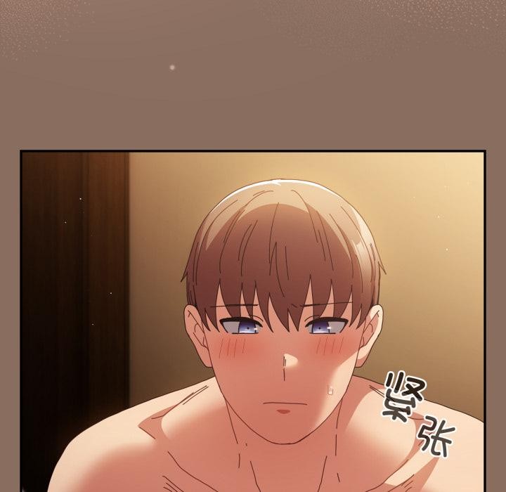 137P - 游戏不能这样玩/游戏规则我来定