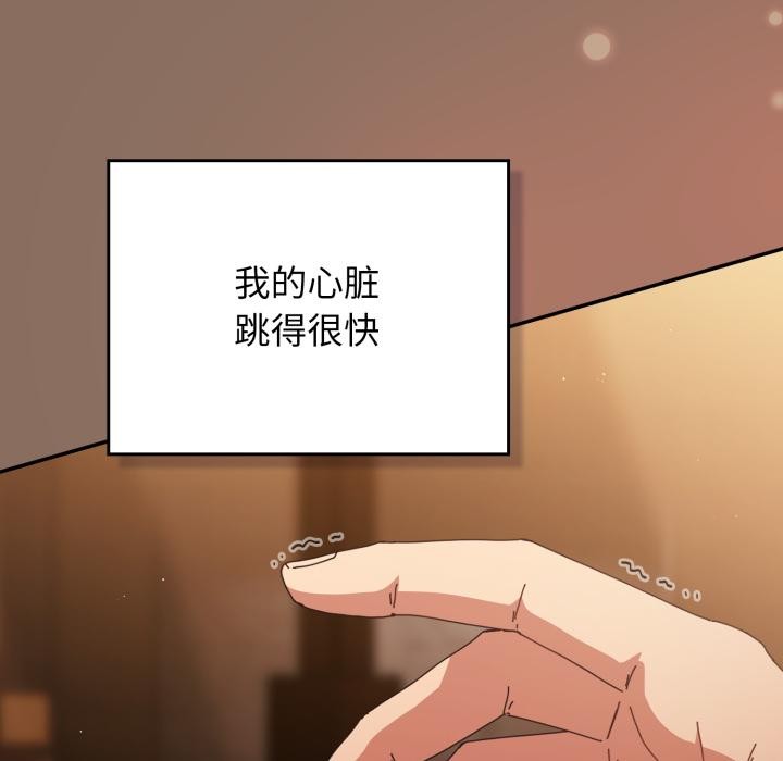 139P - 游戏不能这样玩/游戏规则我来定