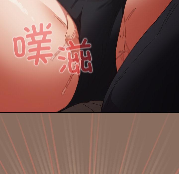 152P - 游戏不能这样玩/游戏规则我来定